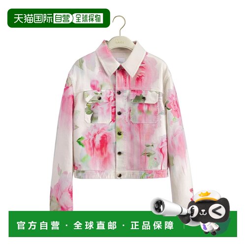 CHRISTIAN DIOR 女士西服 627V40A3C60X1846 SS2026 支付后1h可退