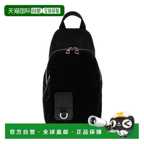 LOEWE 男士双肩包 BFLXFXSX010BLACK CO 黑色 