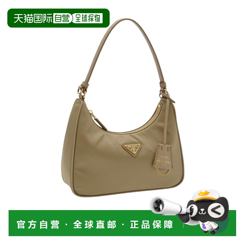 1h可退 PRADA 女士手提包 1N204MR064F0Y8CF0Y8C SS2025 灰色