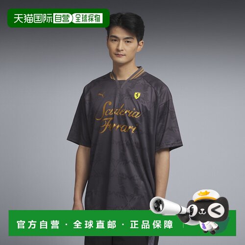 Scuderia Ferrari ＂Year Of Horse＂ 男子球衣彪马