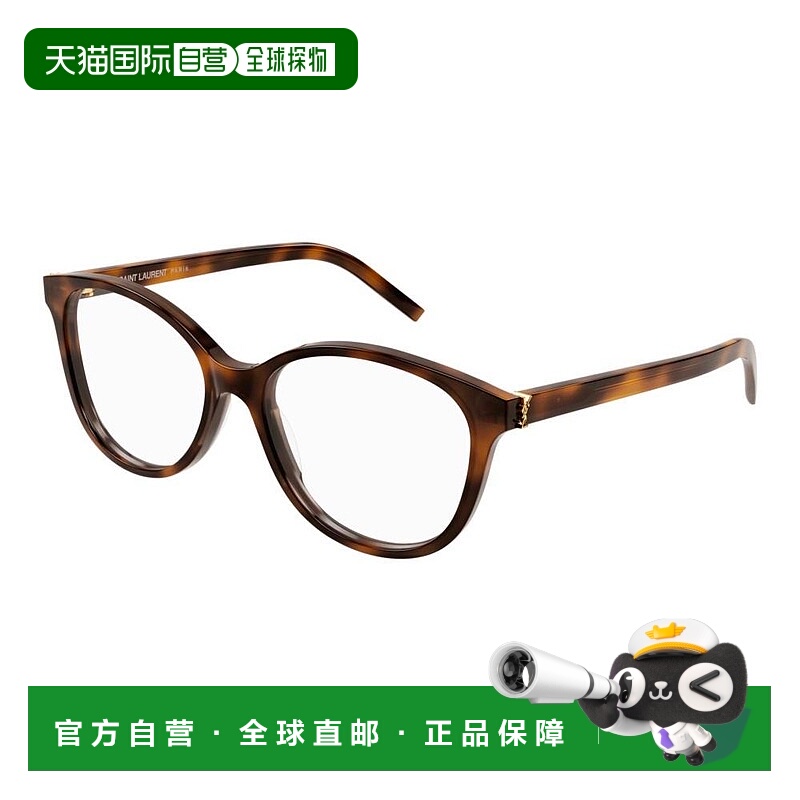 1h可退 潮奢 Saint Laurent 圣罗兰 女士 -eyeglasses 眼镜 SLM11