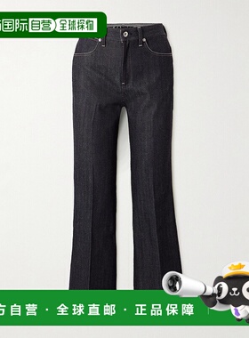 1h可退 潮奢 Jil Sander 吉尔 桑达 女士 喇叭牛仔裤 J04KA0120J4