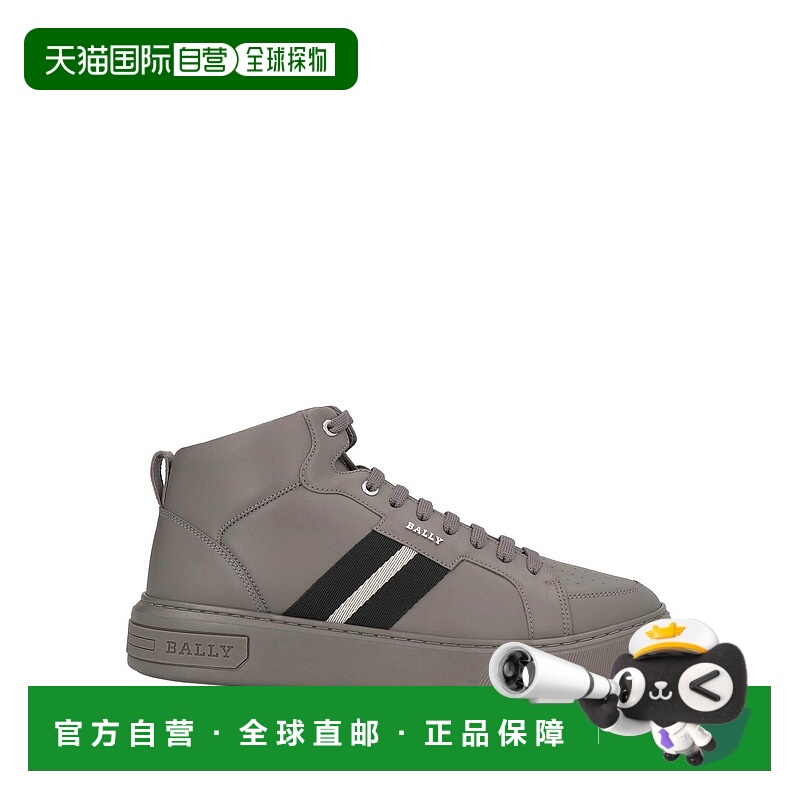 1h可退 潮奢 Bally 巴利 男士 运动鞋 grey灰色 舒适时尚