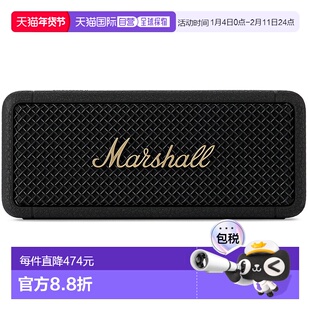1h可退 潮奢 Marshall 女士 黑色 Emberton II 无线音箱 1006234