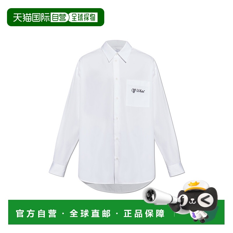 1h可退 OFF-WHITE 男士衬衫 OMGE004C99FAB0030110 SS2025