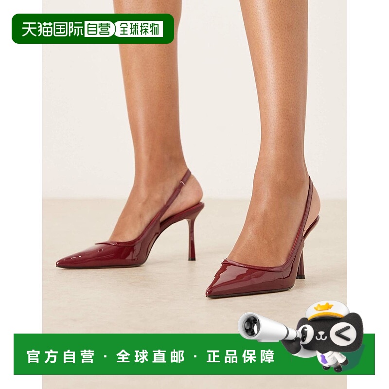 1h可退 潮奢 ASOS 女士 Piper 设计露跟深红色漆皮高跟鞋