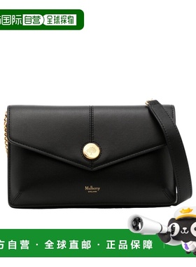 MULBERRY 女士斜挎包 RL8708587A100 SS2025 黑色 翻盖单肩包
