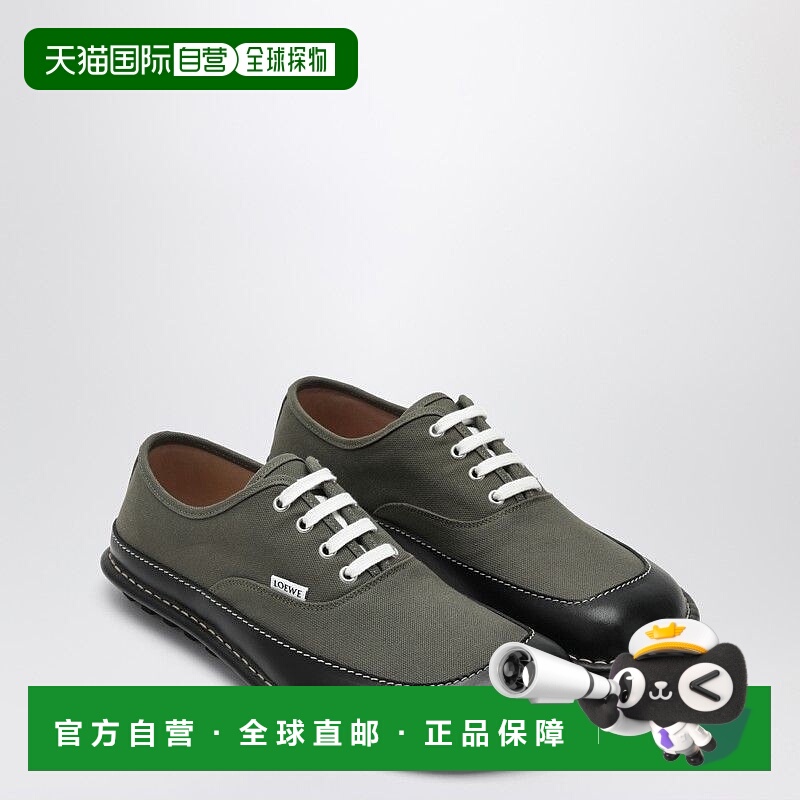 1h可退 潮奢 LOEWE 罗意威 男士 BAY 帆布皮革绑带鞋(卡其色) M81