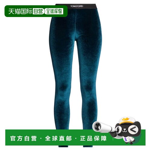 Tom Ford 汤姆 福特 女士 打底裤 green绿色 舒适时尚