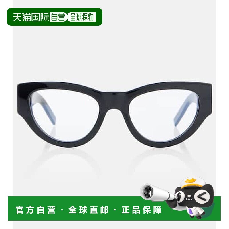 1h可退 潮奢 Saint Laurent 圣罗兰 女士 SL-M94 猫眼眼镜