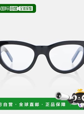 1h可退 潮奢 Saint Laurent 圣罗兰 女士 SL-M94 猫眼眼镜