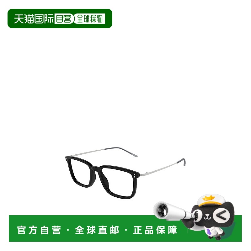 1h可退 GUCCI 男士眼镜 GG1709O001 CO 黑色 全框平光镜古驰
