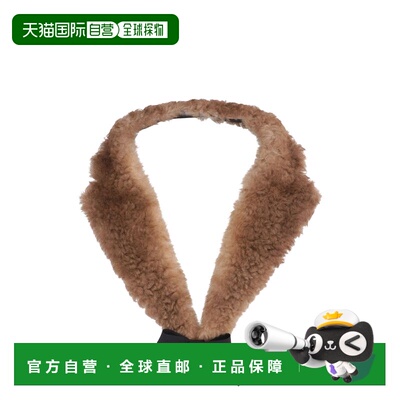 奢淘 PRADA Collo Montone 女围巾 5705117WYF098L