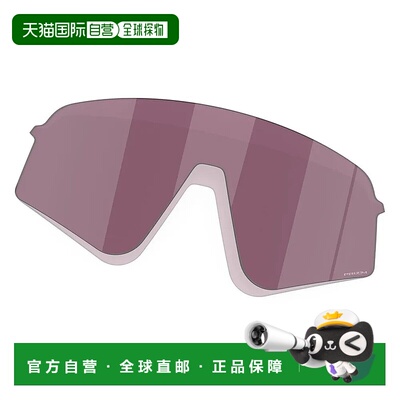 OAKLEY Sutro Lite Sweep 替换镜片 中性