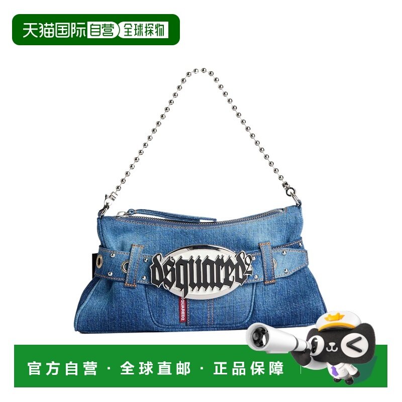 潮奢 Dsquared2 二次方 女士 手袋 blue蓝色 舒适时尚斜挎包,箱包皮具/热销女包/男包,通用款女包,淘宝优惠券,粉丝福利购,淘宝优惠卷
