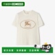女士T恤 8109817 白色 BURBERRY Cotton AW2025 Burberry Shirt