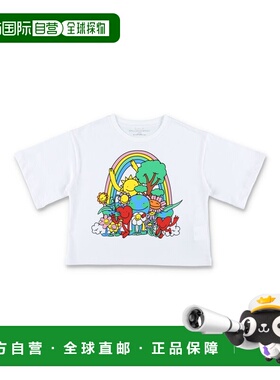 1h可退 潮奢 Stella Mccartney 斯特拉 麦卡特尼 女童 Kid - Eart