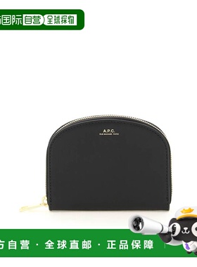 A.P.C. 女士钱包 PXAWVF63219LZZ SS2024 黑色 A.p.c. demi-lune
