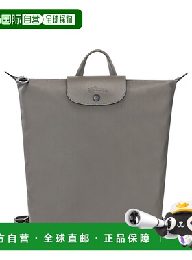 LONGCHAMP 女士双肩包 10287987P55 CO 灰色 Longchamp Backpack