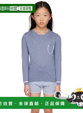 1h可退 潮奢 Morley 女童 蓝色 Sac 儿童针织衫童装 9420