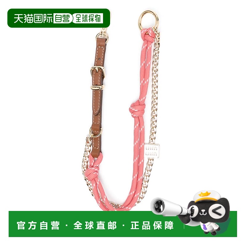 1h可退 潮奢 Miu Miu 缪缪 女士 Tamaris 皮绳和金属钥匙扣 5TL51