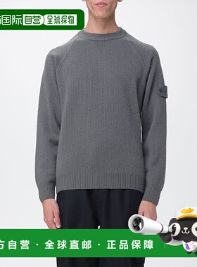STONE ISLAND 男士针织衫 5100078S00FFV0067 AW2025