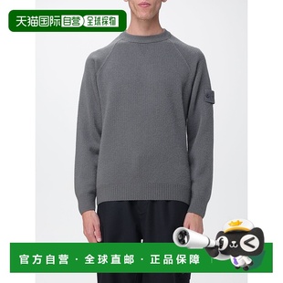 5100078S00FFV0067 STONE 针织衫 男士 AW2025 ISLAND