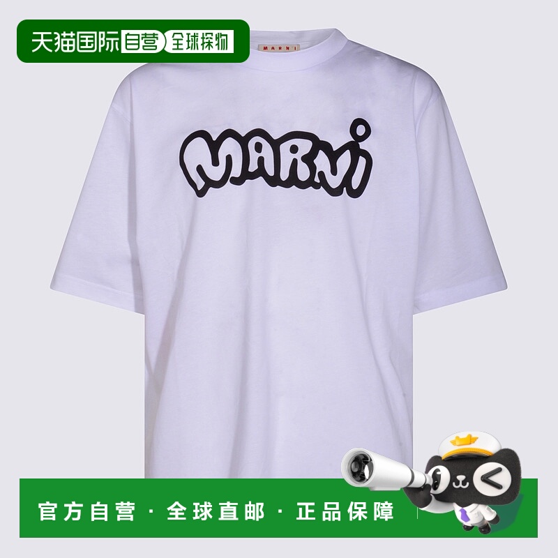 1h可退 MARNI 男士T恤 HUMU0223WPUSCY53LOW01 AW2025 白色