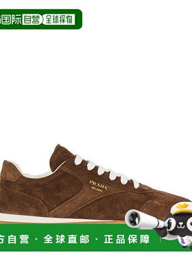 1h可退 潮奢 Prada 普拉达 女士 圓頭繫帶運動鞋 1E152OF020054