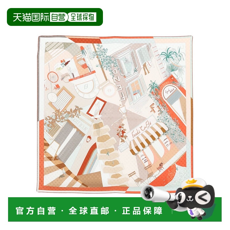 1h可退 FENDI 女士围巾 FXT091AUMAF1FU2 SS2025 白色