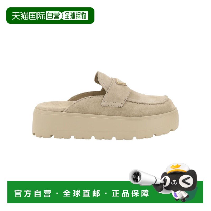 奢淘 PRADA 骡子高原 女女鞋 1XZ778F045054