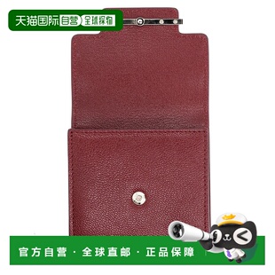 TOM SS2026 FORD S0533LGO033PRAP 红色卡包 女士钱包 1h可退