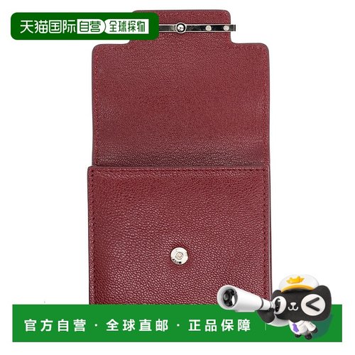 1h可退 TOM FORD 女士钱包 S0533LGO033PRAP SS2026 红色