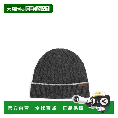 1h可退 KITON 男士帽子 UCPL003K0236L03002 AW2026 灰色 Cable-K