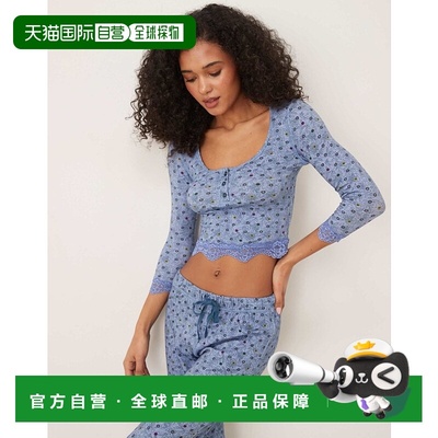 1h可退 潮奢 Free People 自由人 女士 stolen dance 杂纹印花睡(