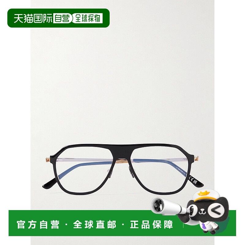 1h可退 潮奢 Tom Ford 汤姆 福特 男士 Light-Blocking 飞行员醋