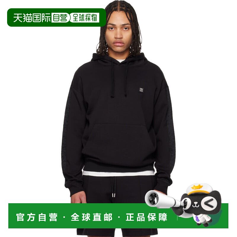 Hugo 雨果 男士 黑色 Lace Trim 连帽衫 50562823卫衣
