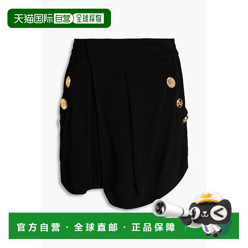 1h可退 潮奢 Balmain 巴尔曼 女士 垂坠绉纱短裤 XF1PA130VB00