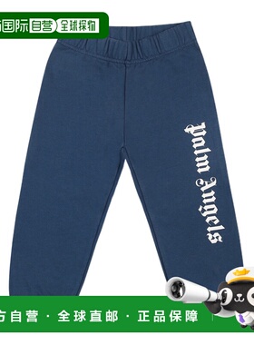 PALM ANGELS 男童长裤 PBXD001S25FLE0014503 SS2025