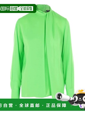 1h可退 TOM FORD 女士衬衫 FAX1507CA3319FG362 AW2025 绿色