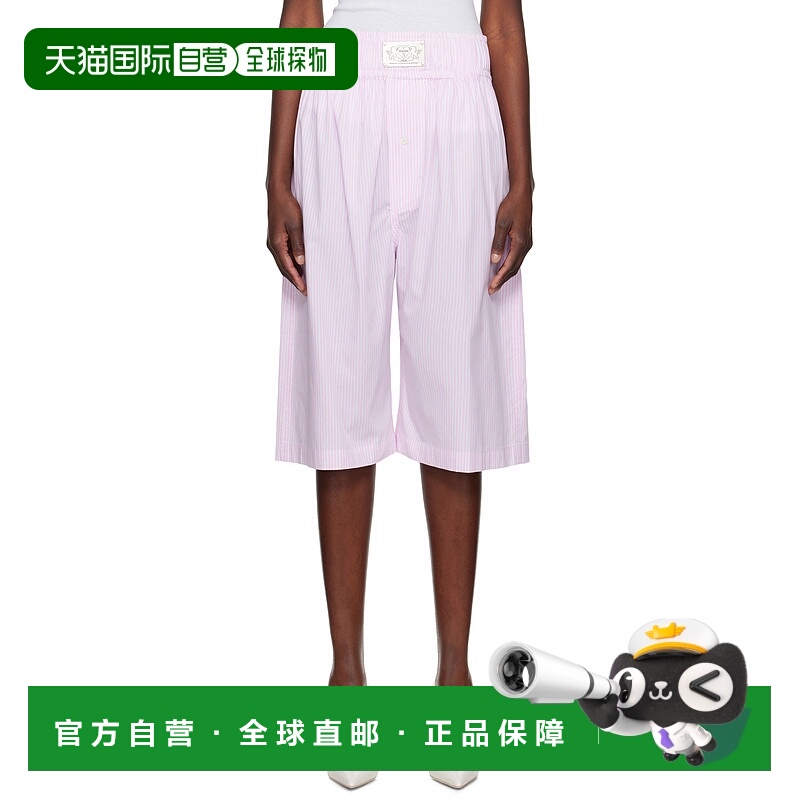 1h可退 潮奢 Vaquera 女士 粉色 & 白色 Big Boxers 短裤 VAQ09P1