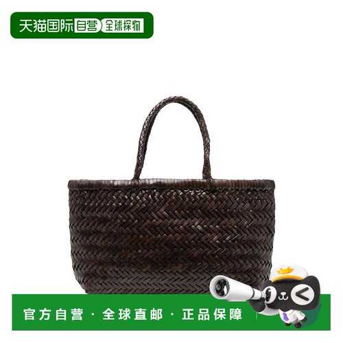DRAGON DIFFUSION 女士 DIFFUSION Bags 龙棕色手提包 DGS68809DK