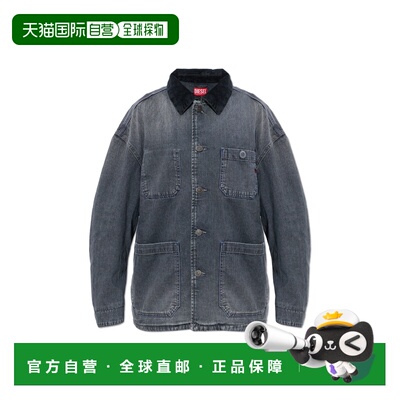 DIESEL 男士夹克 DSTACKULA2072609N8307 SS2026外套