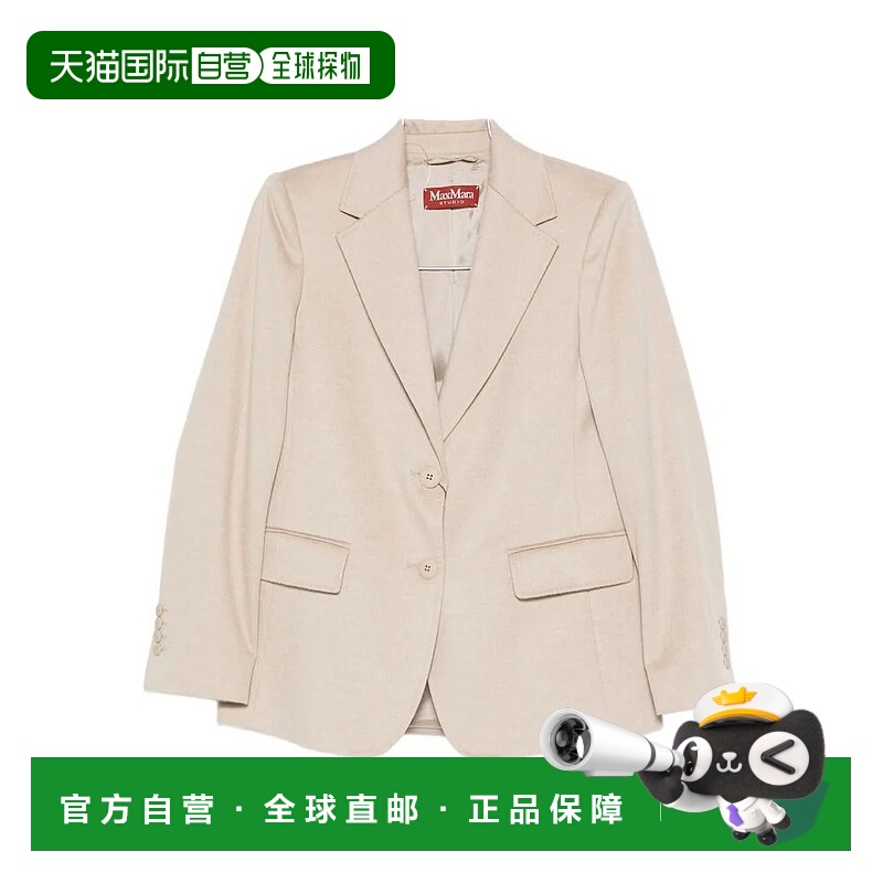 1h可退 MAX MARA STUDIO 女士外套 FOLGORE403020 AW2025羊毛