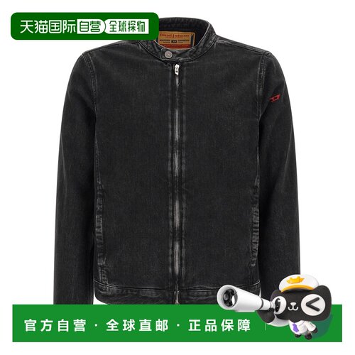 DIESEL 男士夹克 A1157409P0902 CO 黑色 'D-Glory' jacket