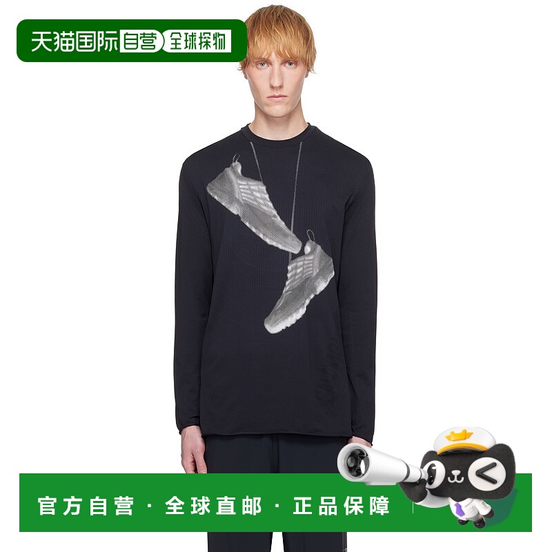 1h可退 潮奢 Mm6 Maison Margiela 马丁 马吉拉 MM6 男士 MM6 x S