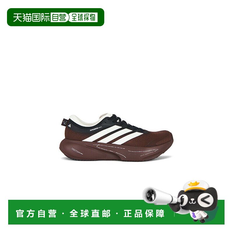 Adidas/Supernova Rise 3女士运动鞋图片