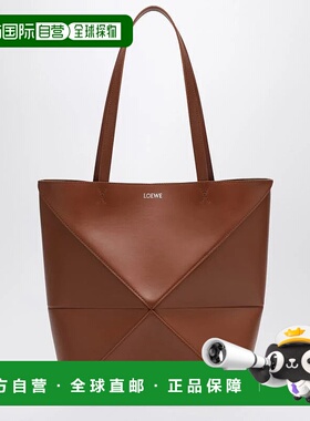 LOEWE 女士手提包 A657G50X01LESLOEW4927 SS2026罗意威单肩包