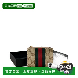 GUCCI 女士钱包 876045FAF8R8547 AW2026 浅棕色 小型钱包