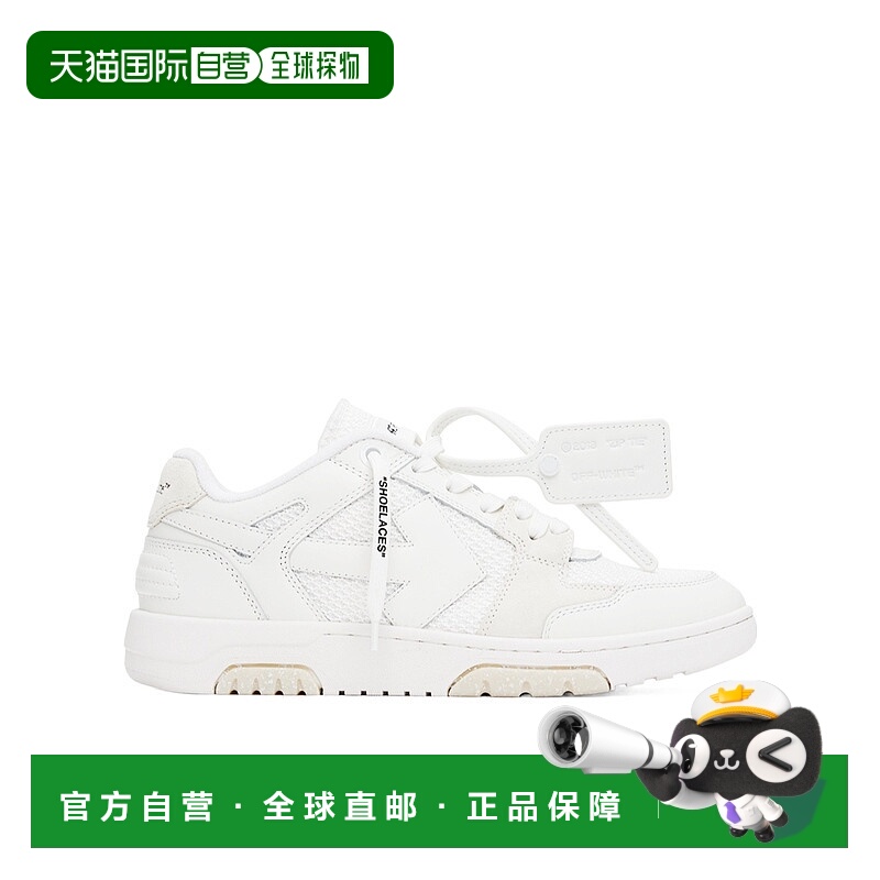 1h可退 OFF-WHITE 男士运动鞋 OMIA243C99LEA0020101 AW2025